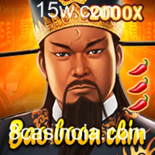 Explorando o Mundo Fascinante de BaoBoonChin